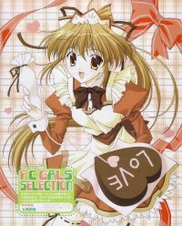 BUY NEW naru nanao - 51443 Premium Anime Print Poster